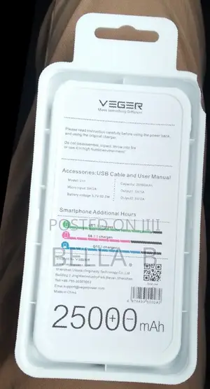 Photo - Veger Power Bank Safety You Can Trust