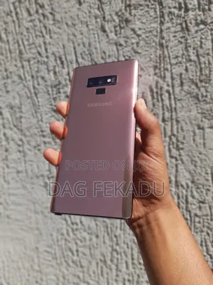 Samsung Galaxy Note 9 512 GB Bronze