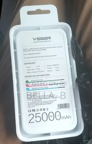 Photo - Veger Power Bank Adventure Ready Power