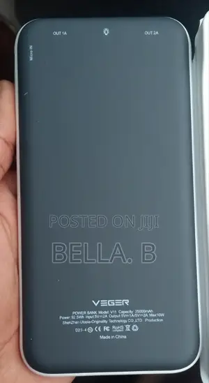 Veger Power Bank Seamless Integration