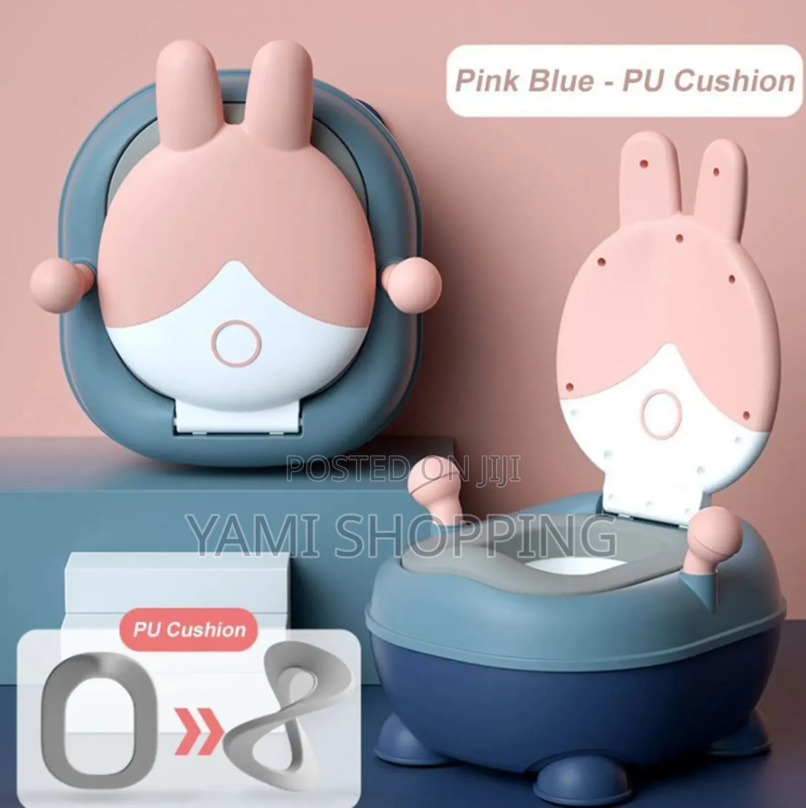 ዘመናዊ ፓፓ(Baby Potty )