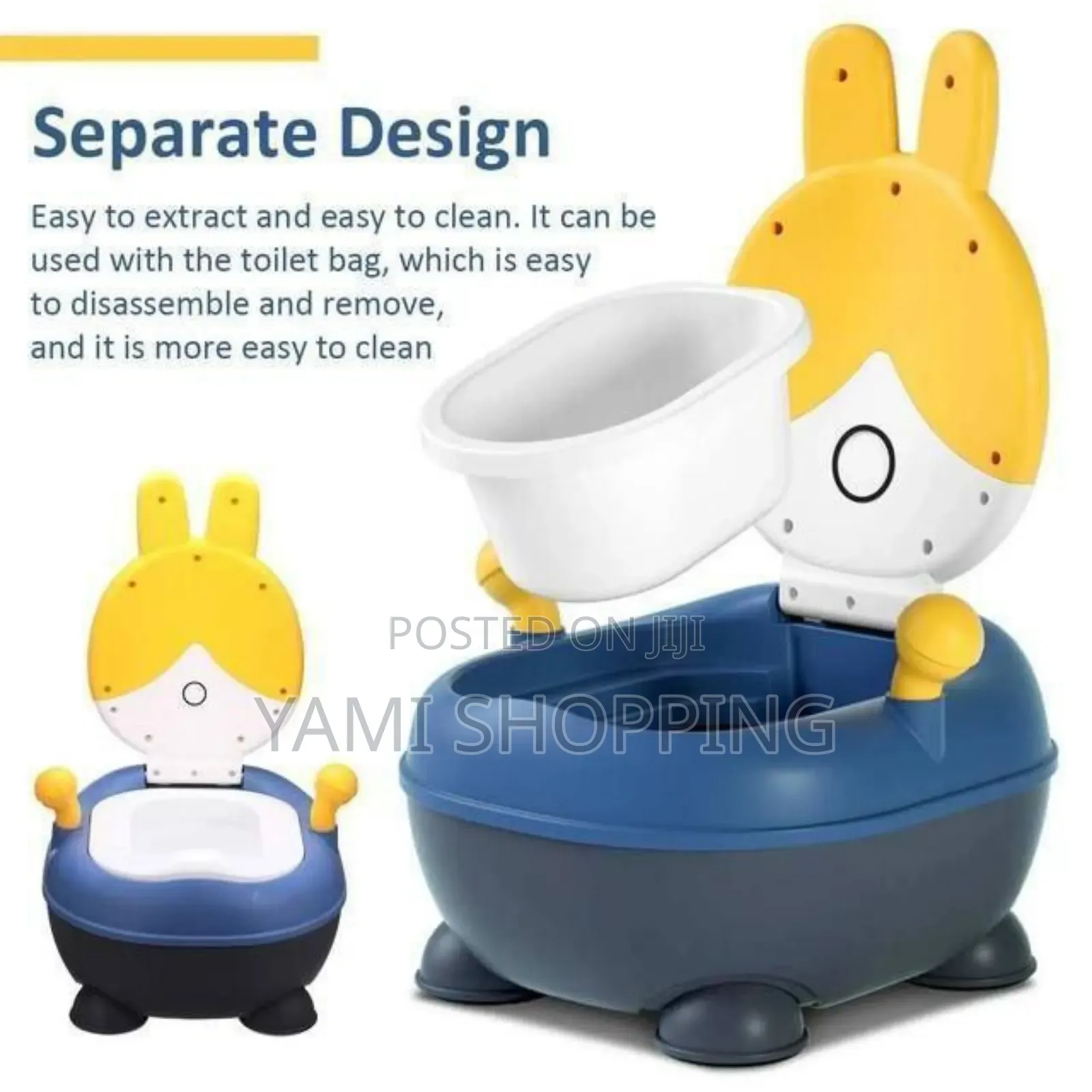 ዘመናዊ ፓፓ(Baby Potty )