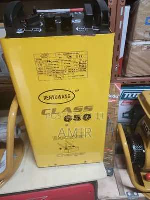 Photo - Class Battery Charger