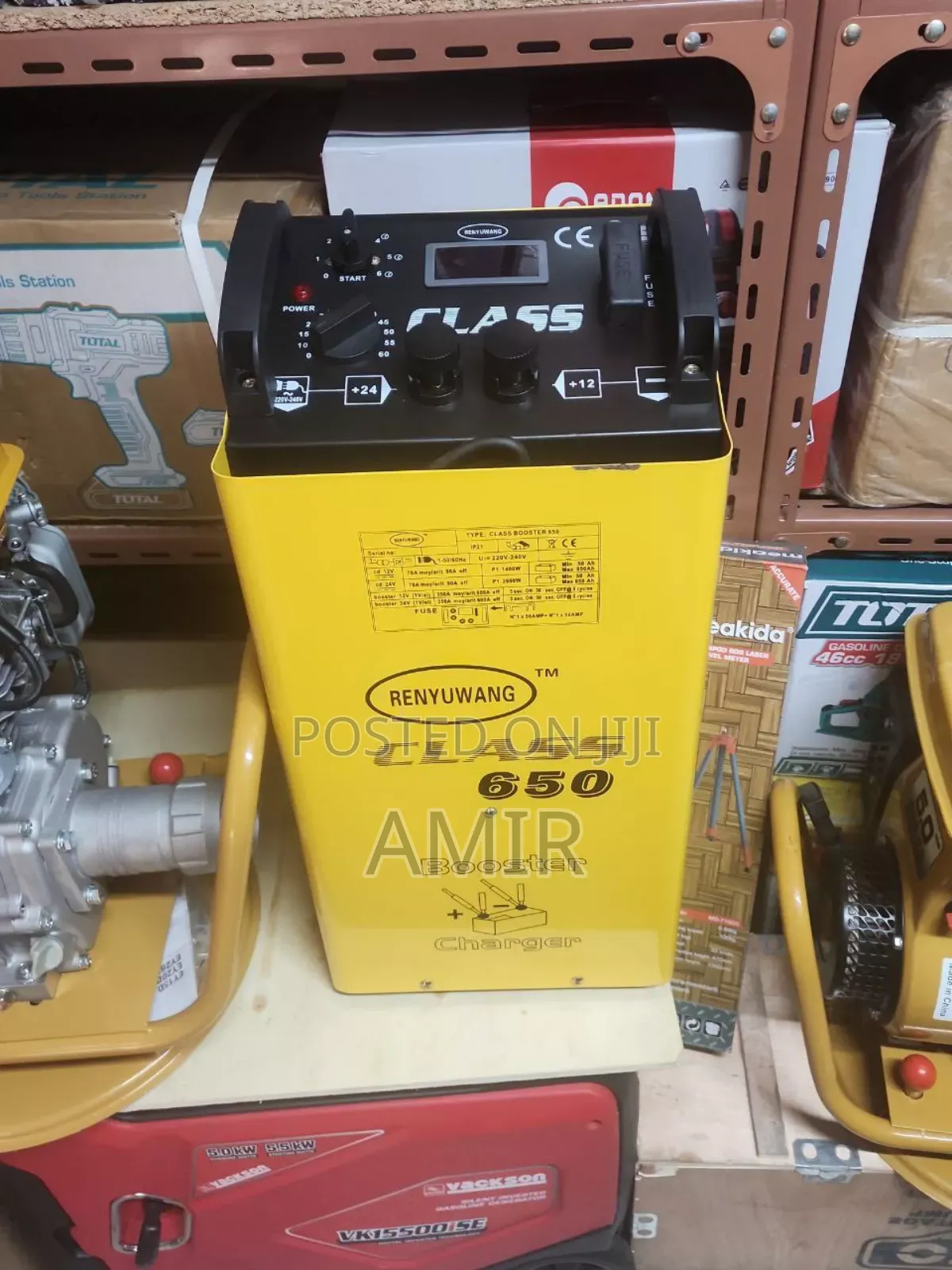 Class Battery Charger