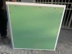 Photo - Access Panel