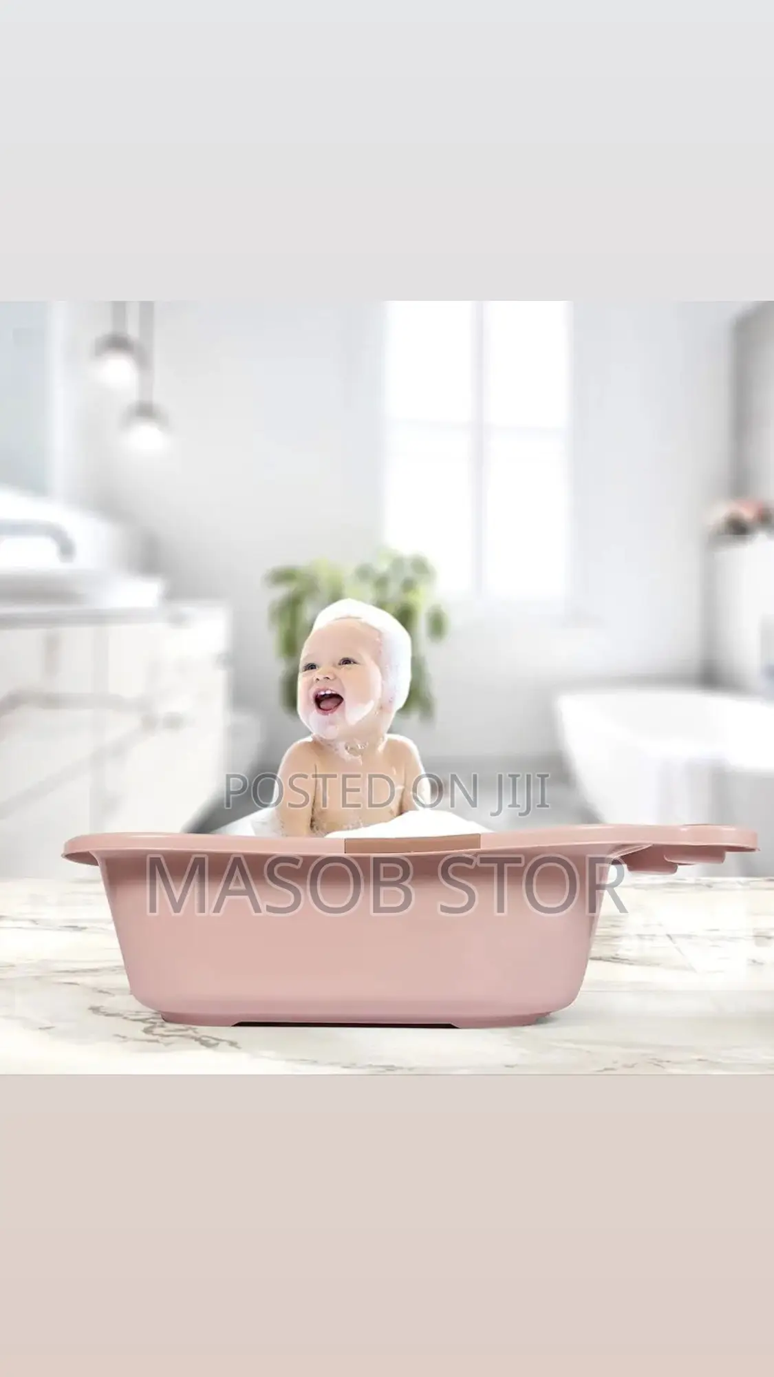 Baby Bathtub With Built-in Baby Seat /የልጆችዎን ምቾት መደገፊያ ያለው