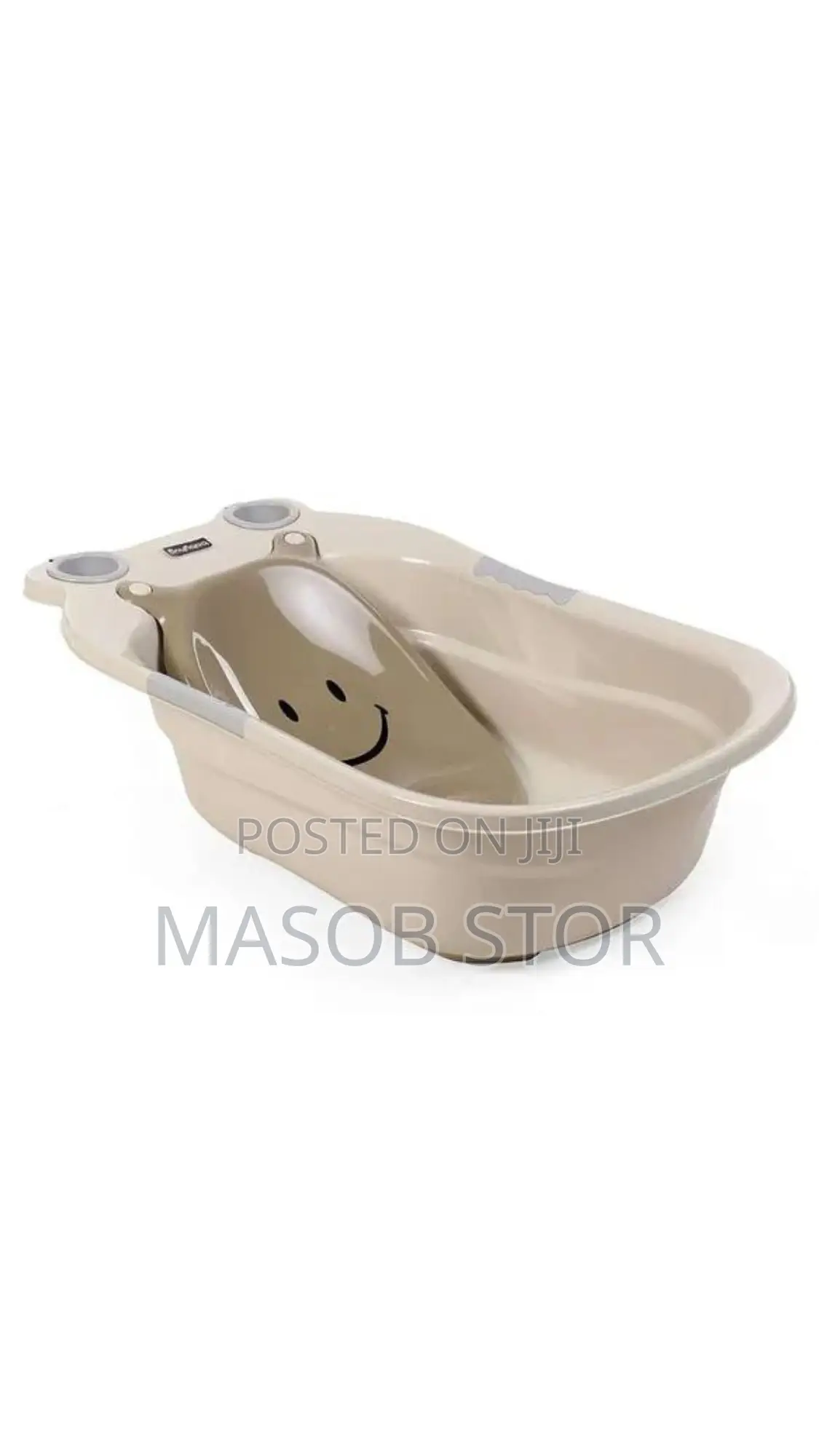 Baby Bathtub With Built-in Baby Seat /የልጆችዎን ምቾት መደገፊያ ያለው