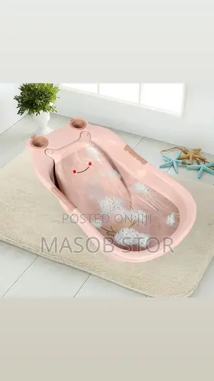 Baby Bathtub With Built-in Baby Seat /የልጆችዎን ምቾት መደገፊያ ያለው