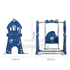 Photo - Swing ልጆችዎ ክረምትን የትም መሄድ ሳያስፈልጋቸው በቤታቸው እንደልብ የሚጫወቱበት