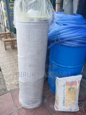 Photo - Glass Wool Insulation