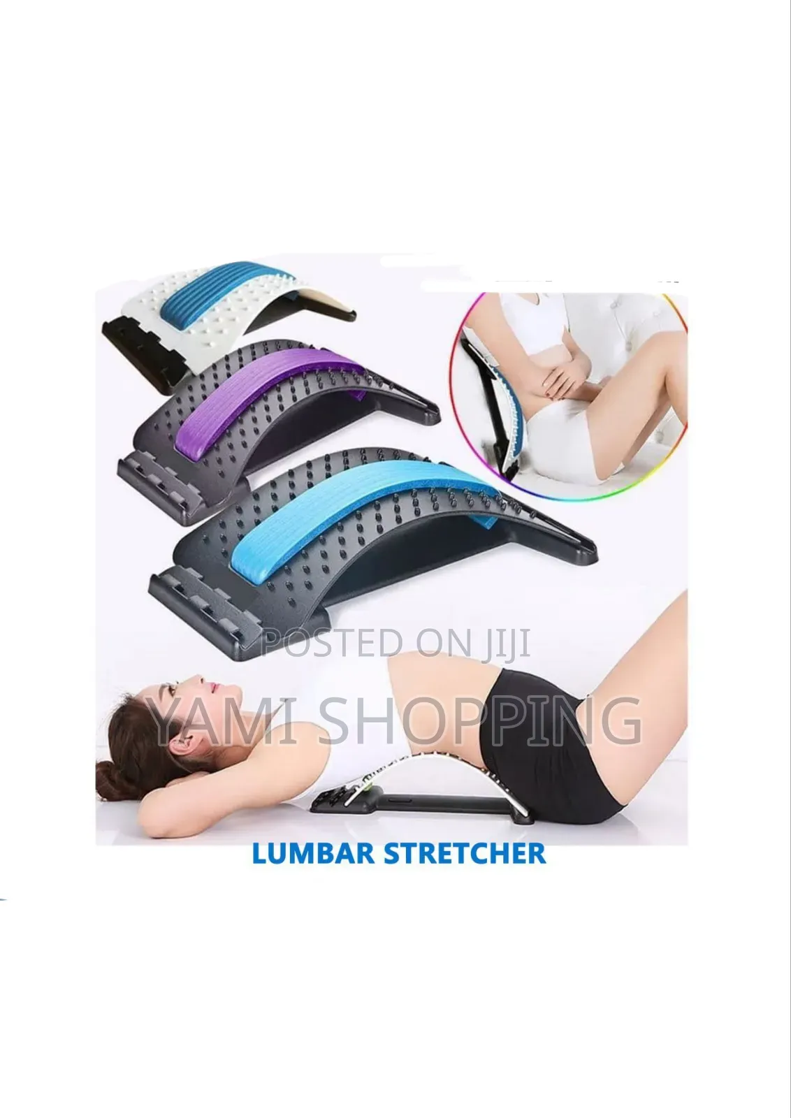 Lumbar Stretcher