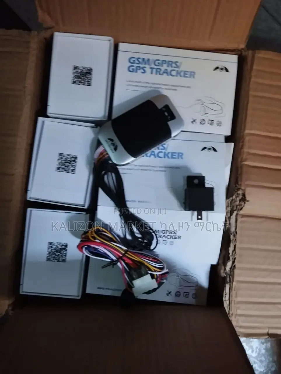 GPS/GPRS/GPS Tracker የ መኪና መቆጣጠሬያ