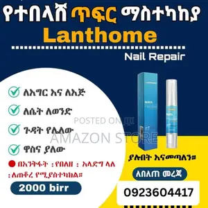 Photo - Lanthome Nail Repair