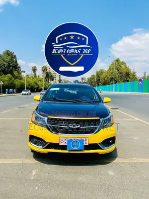 Chery Arrizo 3 1.5 FWD 2020