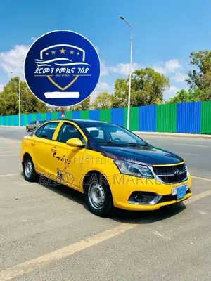 Chery Arrizo 3 1.5 FWD 2020