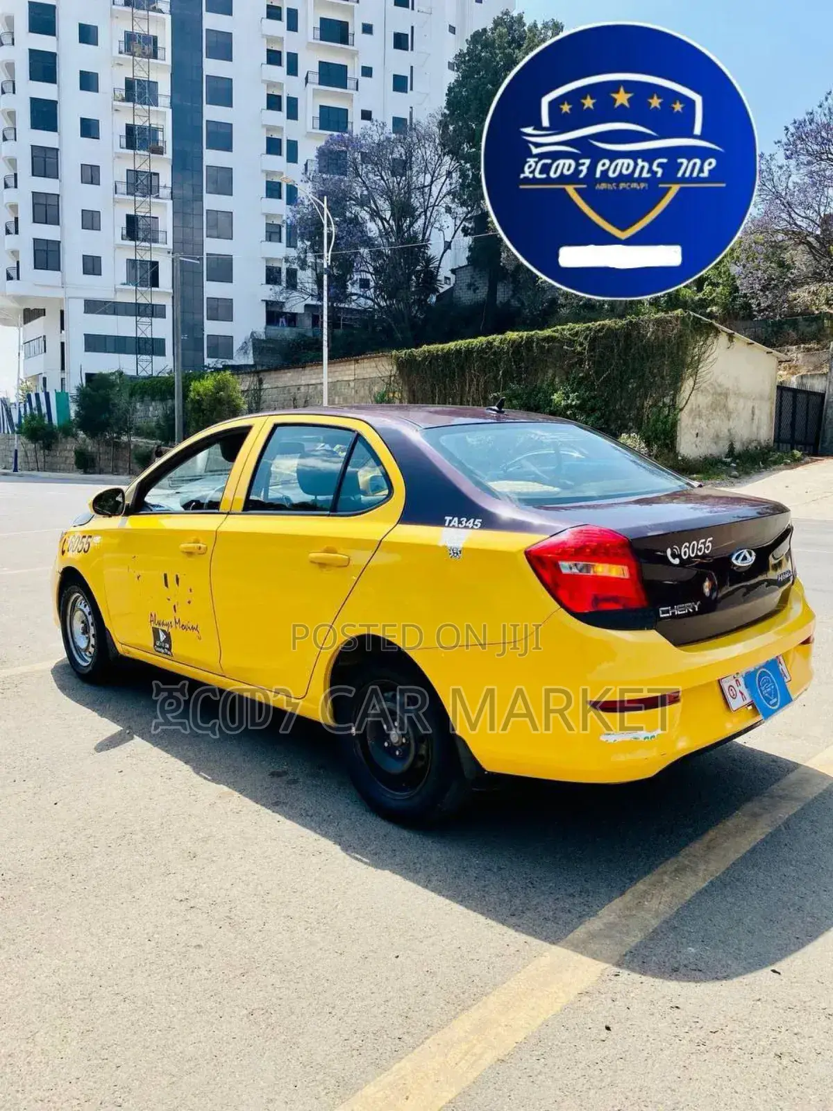 Chery Arrizo 3 1.5 FWD 2020