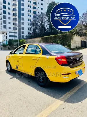 Chery Arrizo 3 1.5 FWD 2020