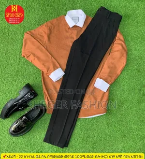 Photo - Sheger Fashion