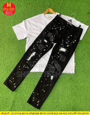 Photo - Sheger Fashion Monday