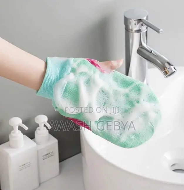 Exfoliating Bath Scrub Glove