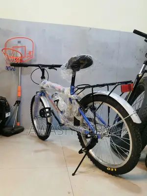 Photo - Bicycle No20