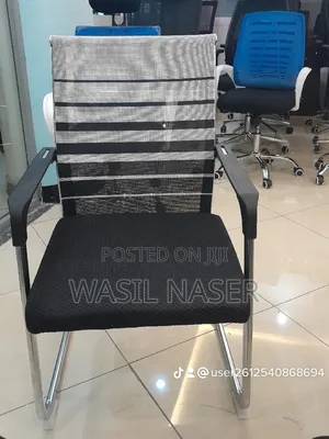 Photo - Office Chair