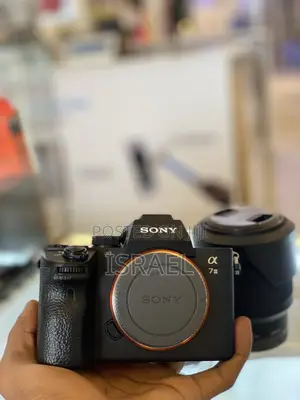 Sony Alpha 7 Mark III