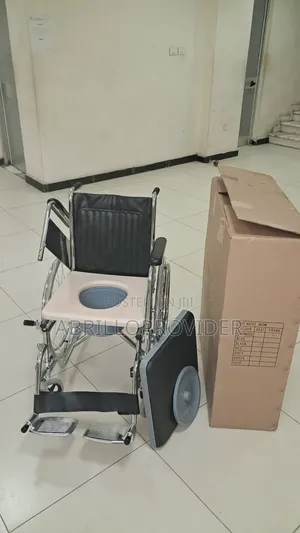 Wheelchair7wheelchair6wheelchair3wheelchair4wheelchair1wheel