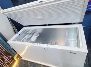 Aredo Dep Freezer 500 Letir