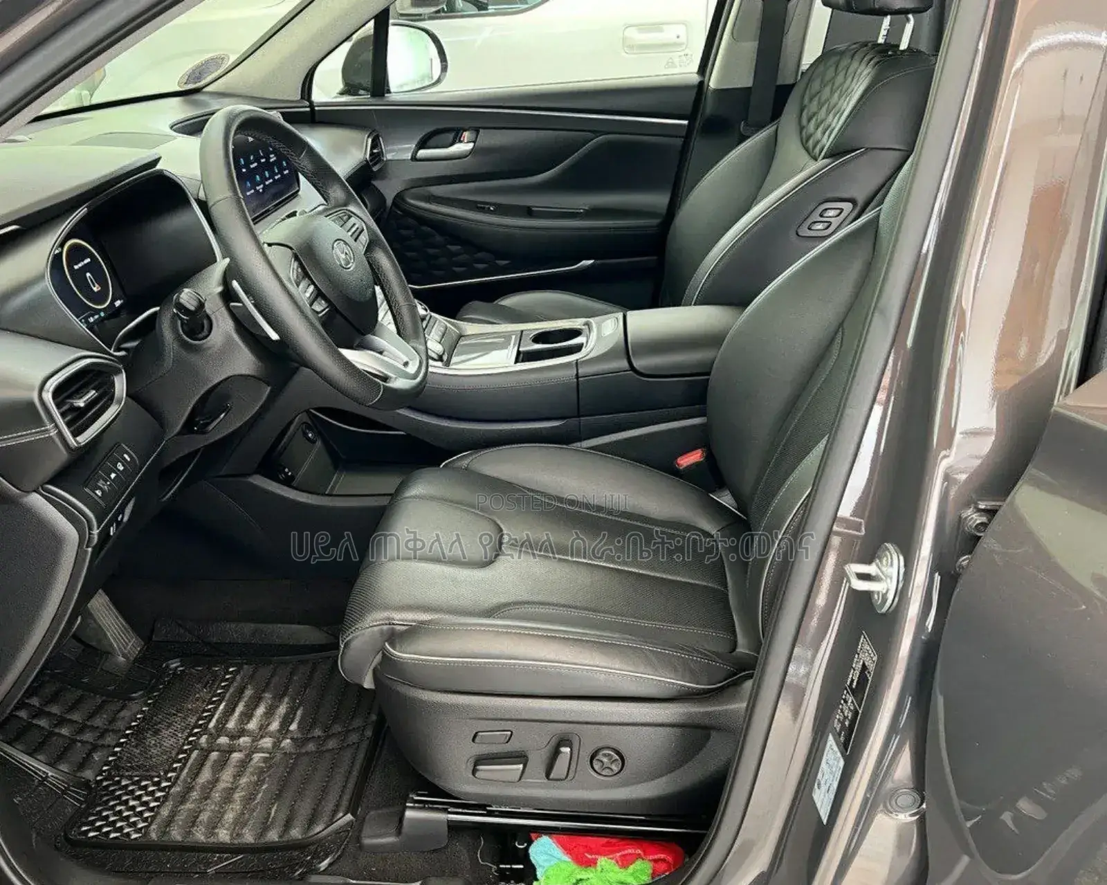 New Hyundai Santa Fe 2023 Gray