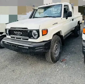 Photo - New Toyota Mark II 2023 White