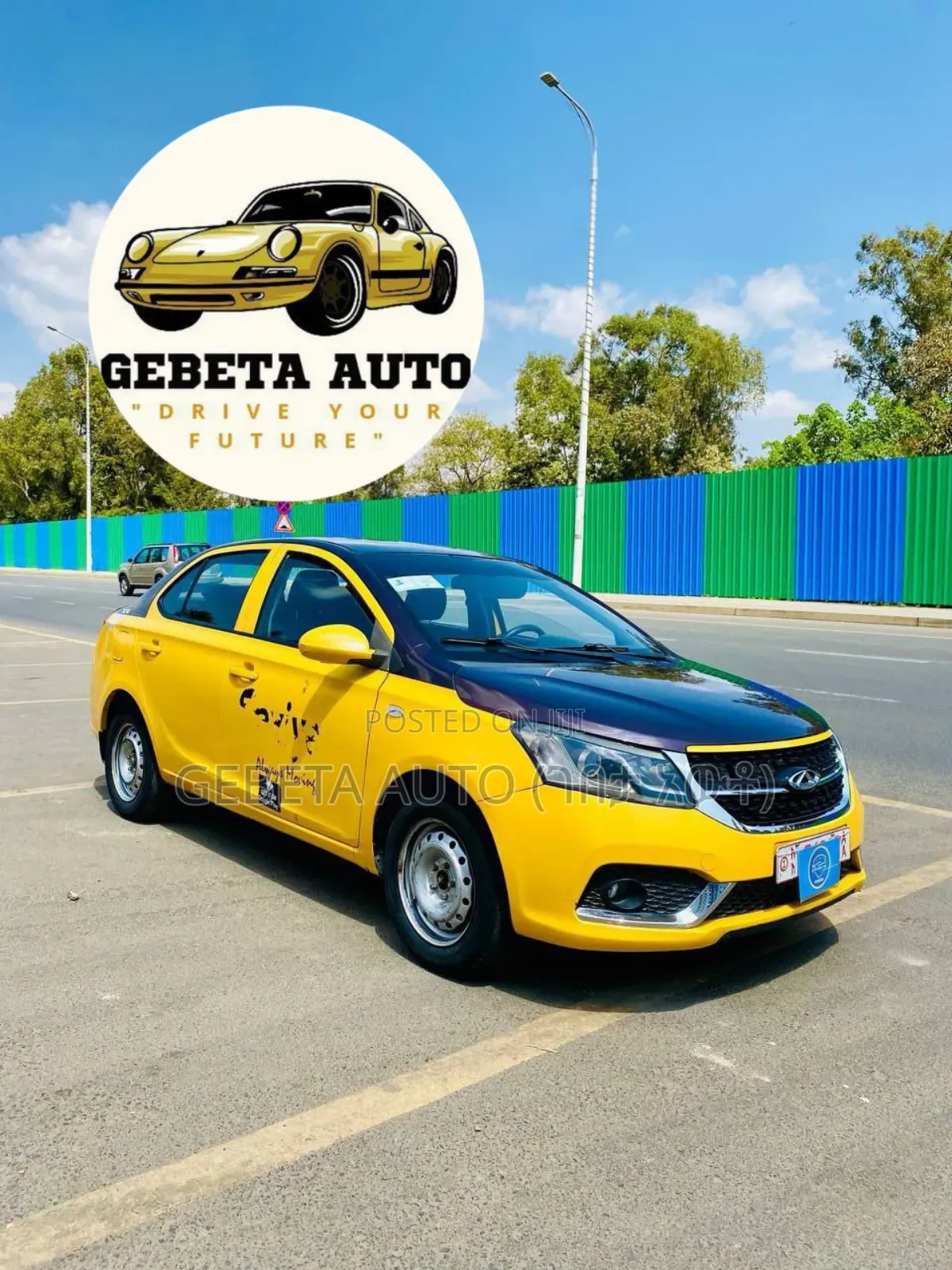 Chery Arrizo 3 1.5 FWD 2020 Yellow