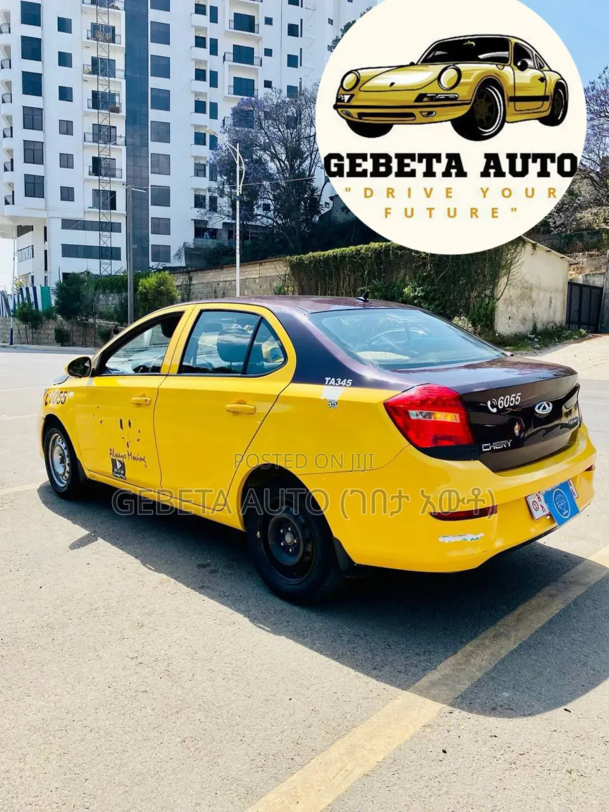 Chery Arrizo 3 1.5 FWD 2020 Yellow