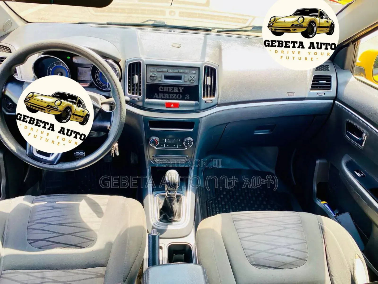 Chery Arrizo 3 1.5 FWD 2020 Yellow