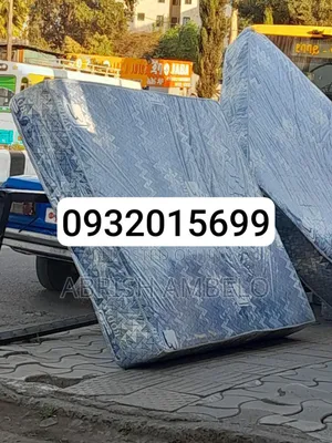 Photo - Rodas Foam Mattress