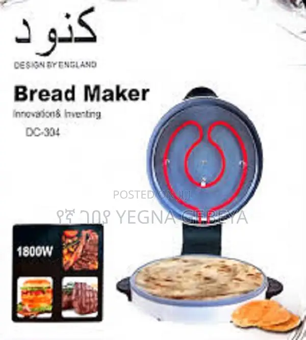 Electric Bread,Pizza Maker 1800W