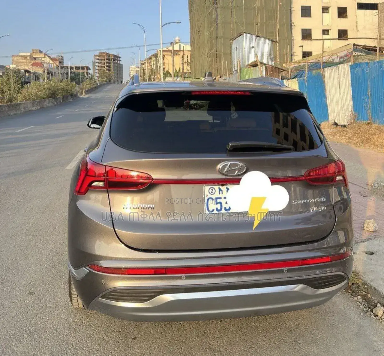 New Hyundai Santa Fe 2023 Beige