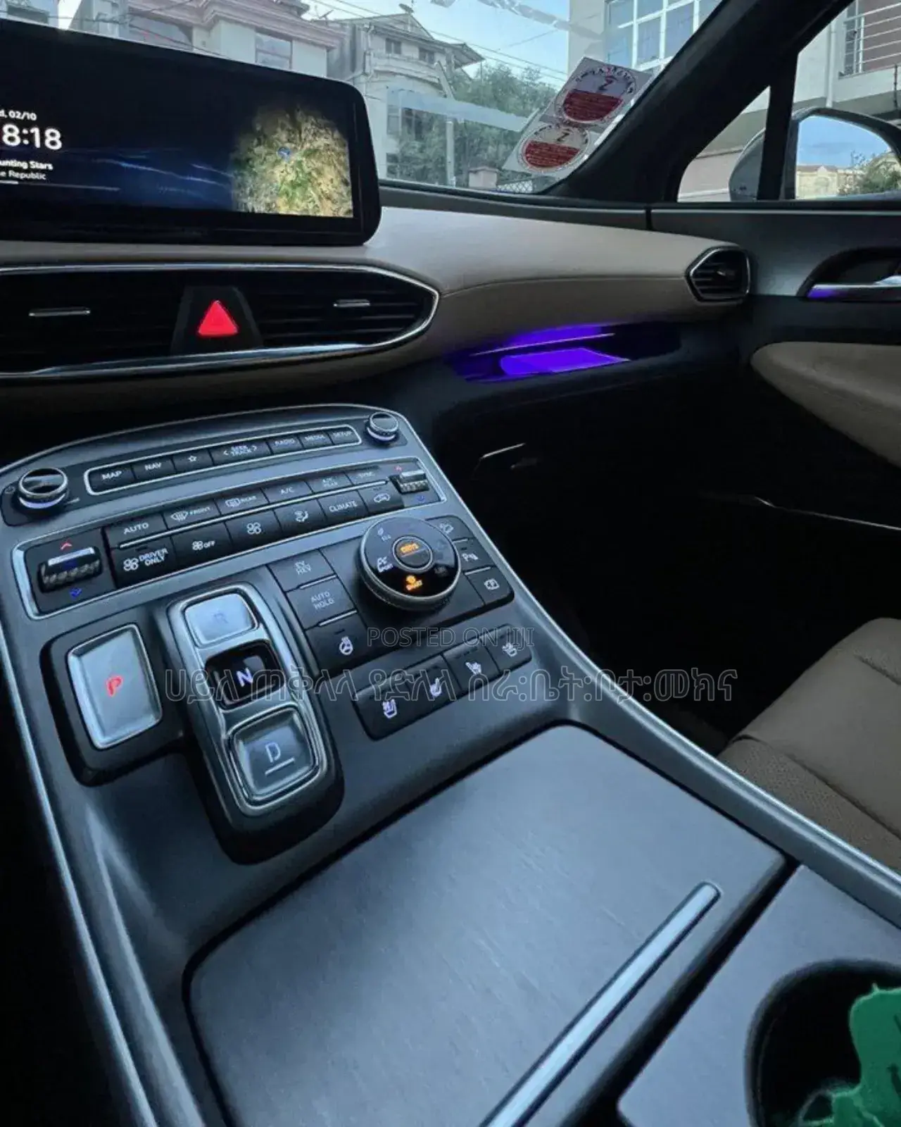 New Hyundai Santa Fe 2023 Beige