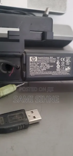 HP Speakers for Any Purpose Power by USB Cable