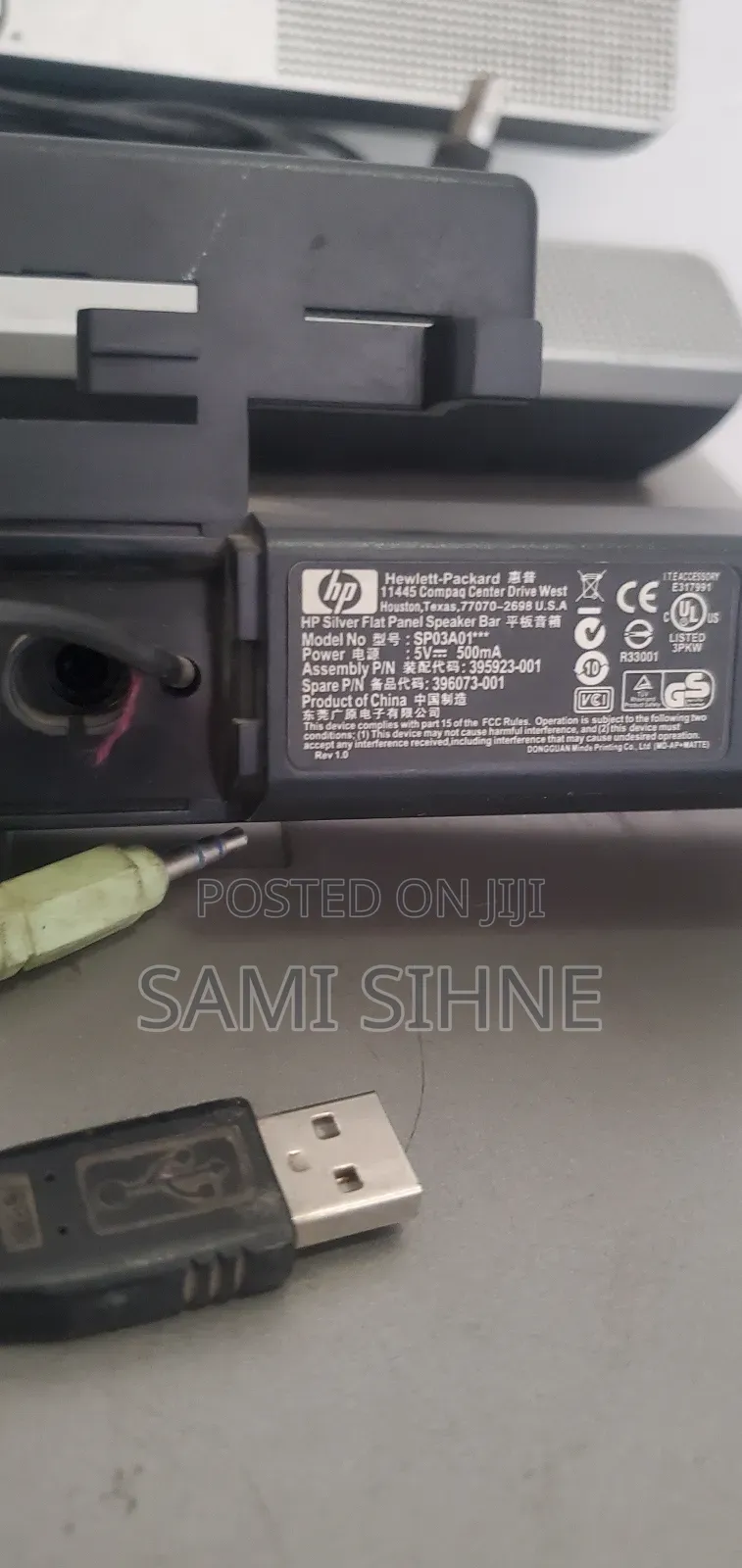 HP Speakers for Any Purpose Power by USB Cable