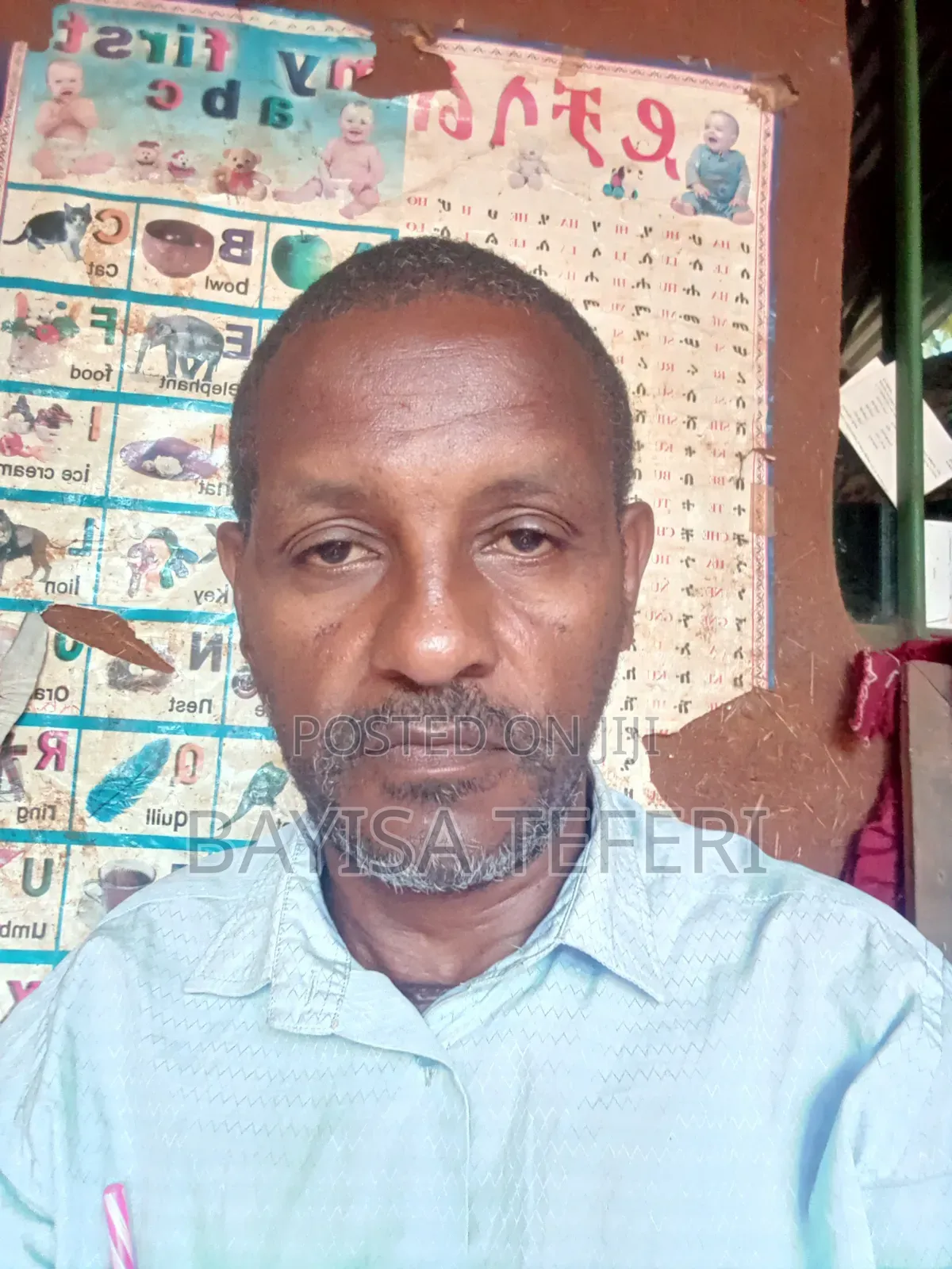 Teaching and Training