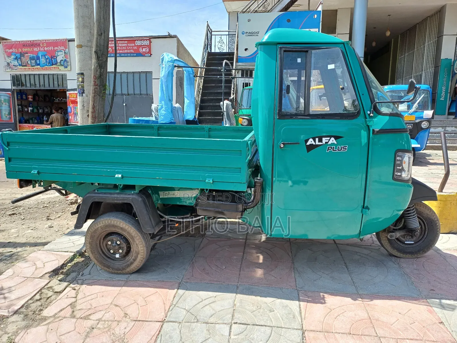 New Mahindra Centuro 2024 Blue
