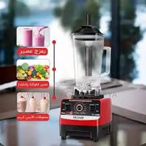 Yachid Commercial Blender SCB-505 5500W