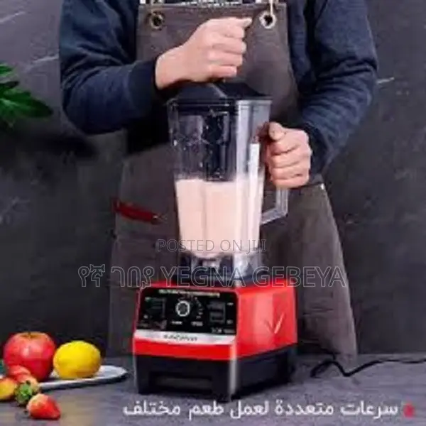 Yachid Commercial Blender SCB-505 5500W