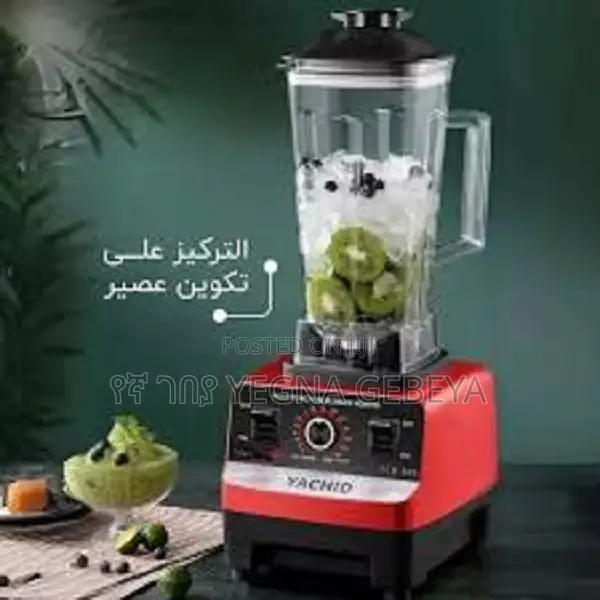 Yachid Commercial Blender SCB-505 5500W