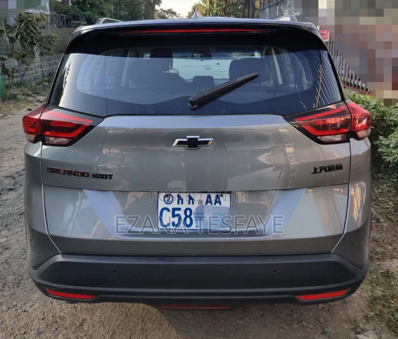 Chevrolet Orlando 2024 Gray