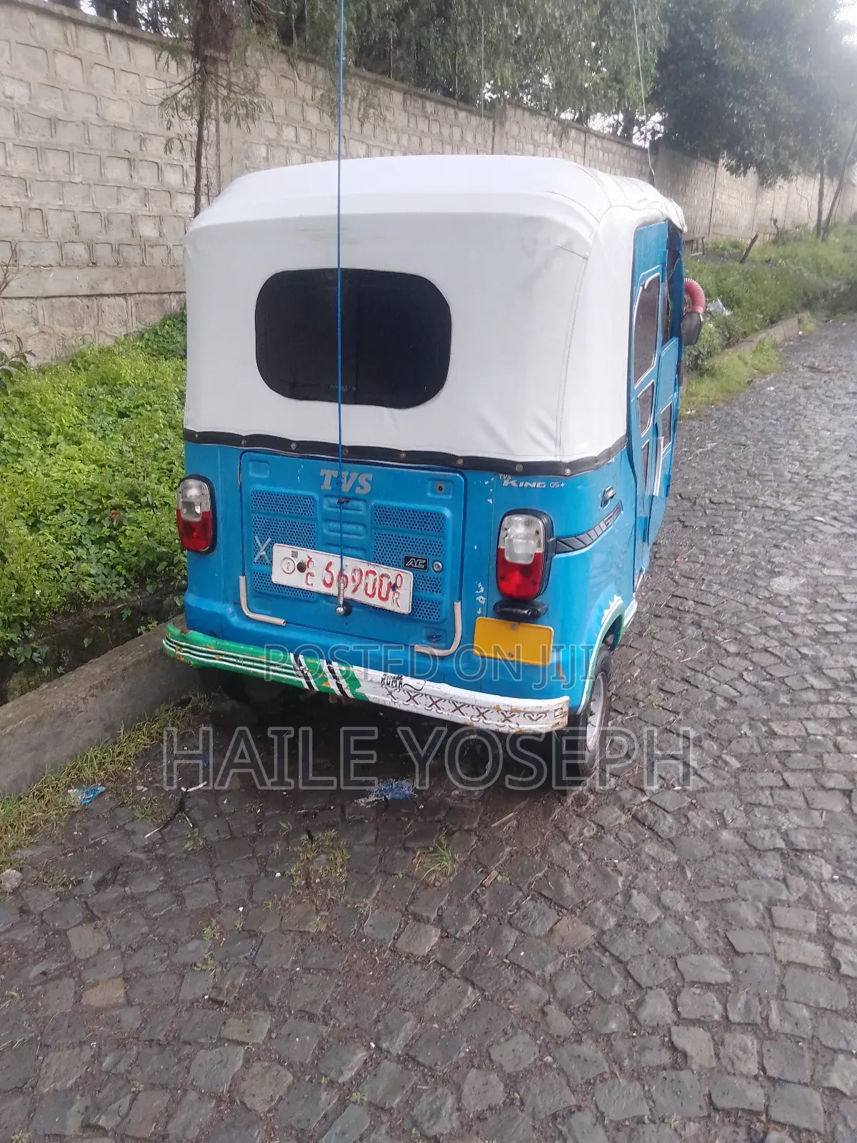 Bajaj 2018 Blue