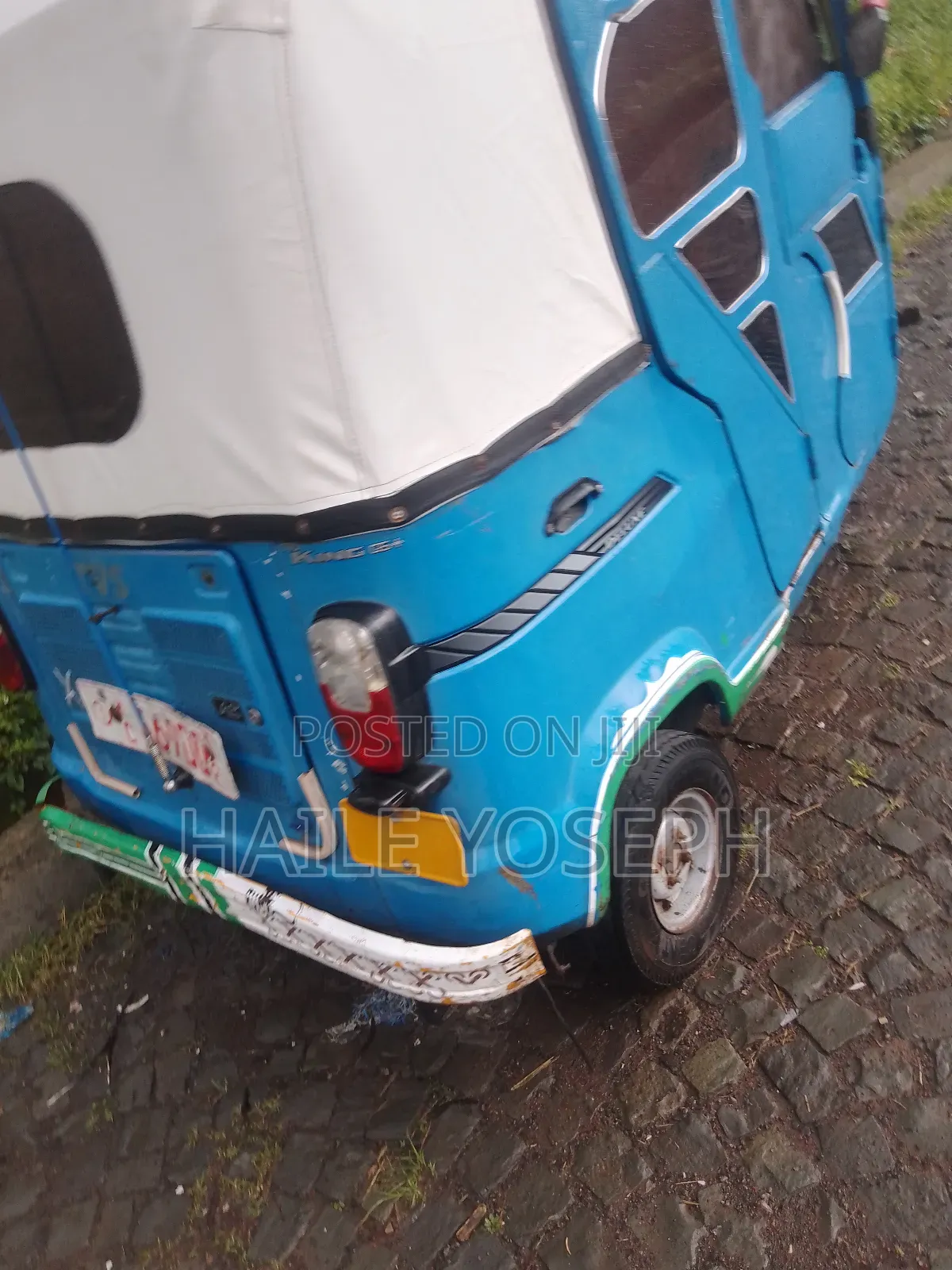 Bajaj 2018 Blue