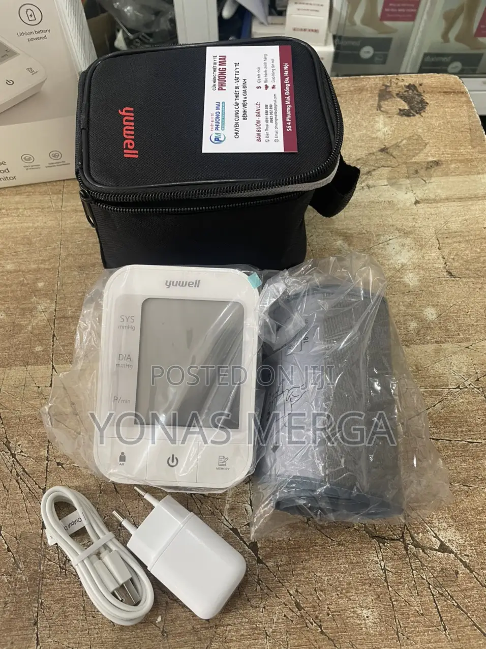 Electronic Blood Pressure Monitor£誓የደም መለኪያ×曲×Bp Machine