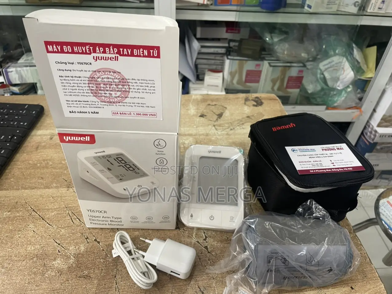 LCD Display Our Digital Blood Pressure Monitor■邨bp Machine